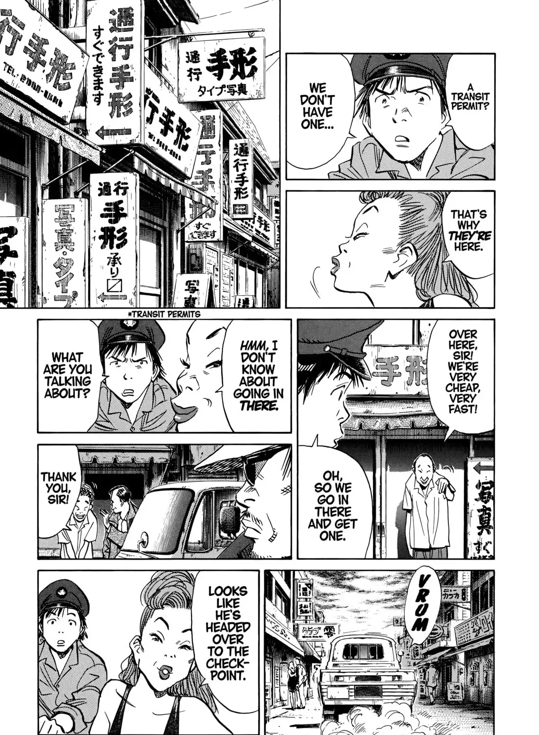 20 Seiki Shounen (Perfect Edition) Chapter 10 page 65 - 