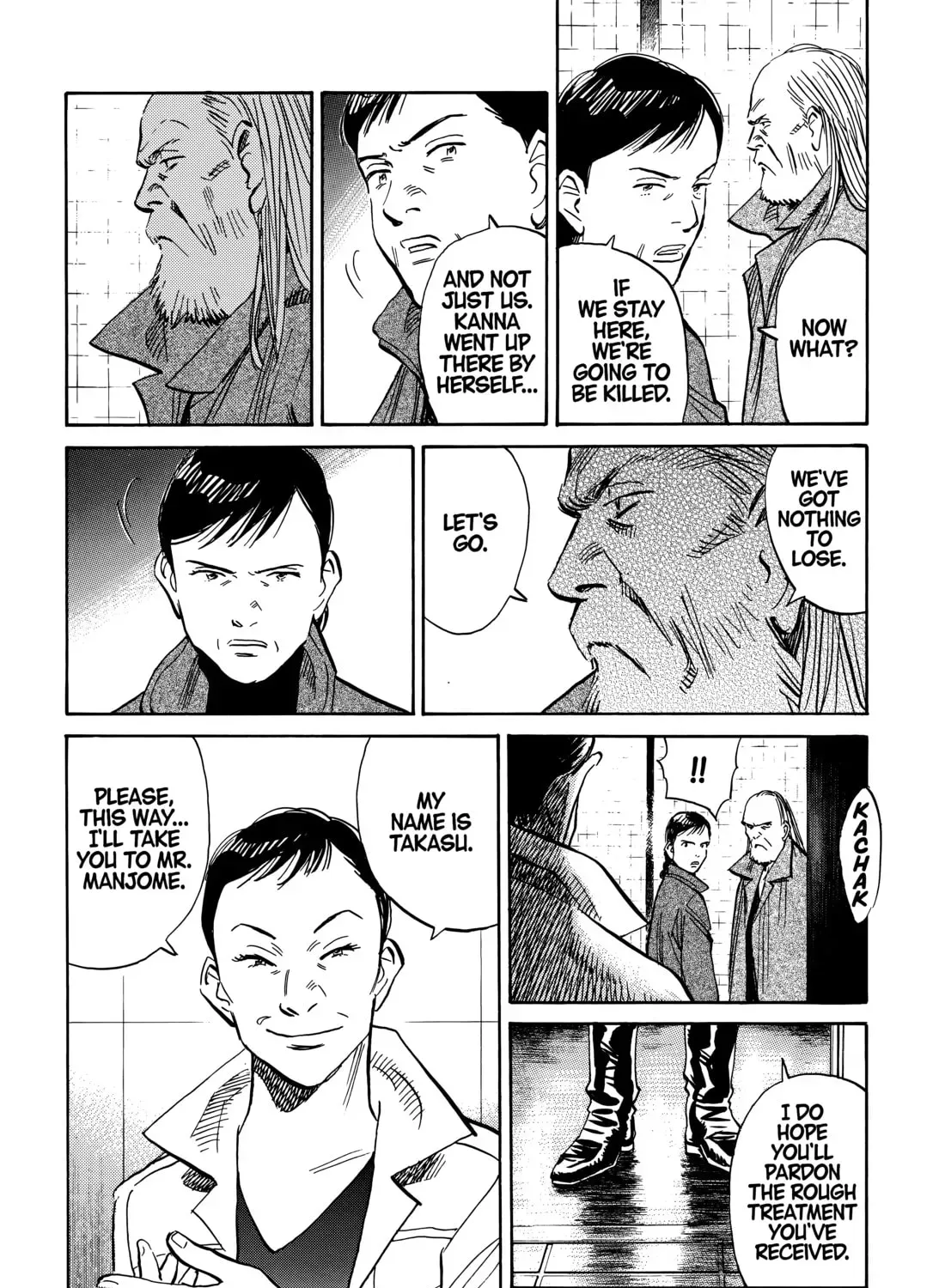 20 Seiki Shounen (Perfect Edition) Chapter 10 page 661 - 