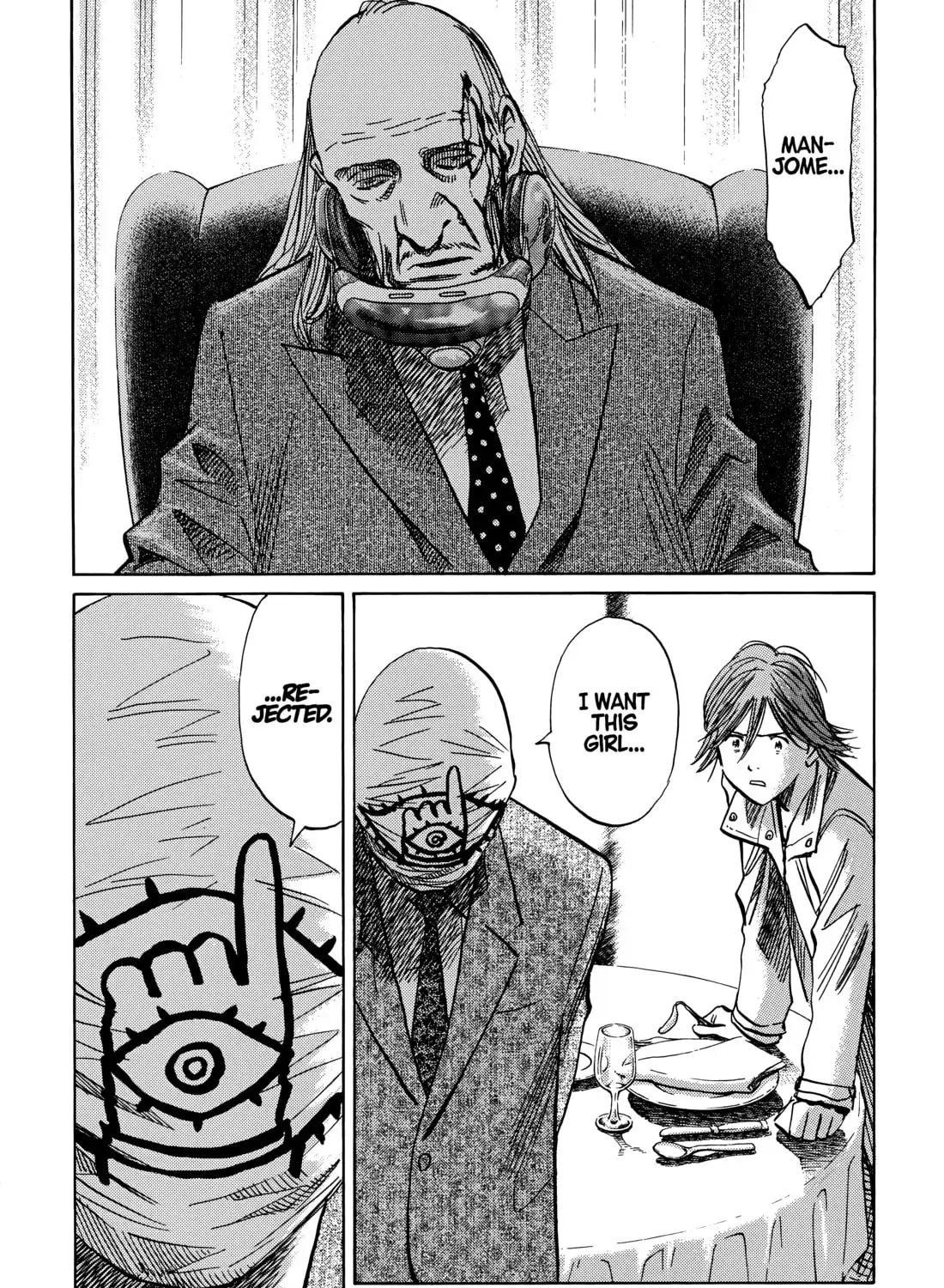 20 Seiki Shounen (Perfect Edition) Chapter 10 page 669 - 