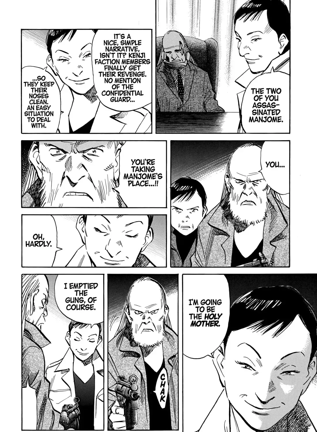 20 Seiki Shounen (Perfect Edition) Chapter 10 page 685 - 