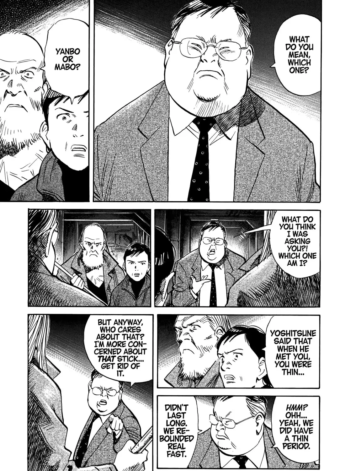 20 Seiki Shounen (Perfect Edition) Chapter 10 page 717 - 