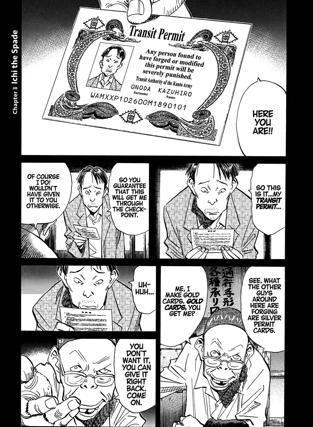 20 Seiki Shounen (Perfect Edition) Chapter 10 page 73 - 