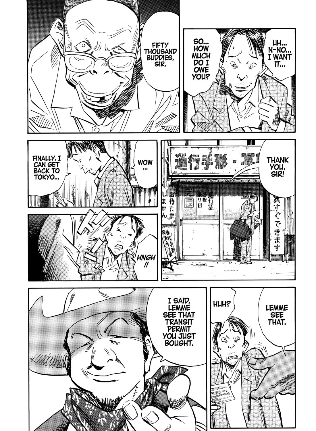 20 Seiki Shounen (Perfect Edition) Chapter 10 page 75 - 