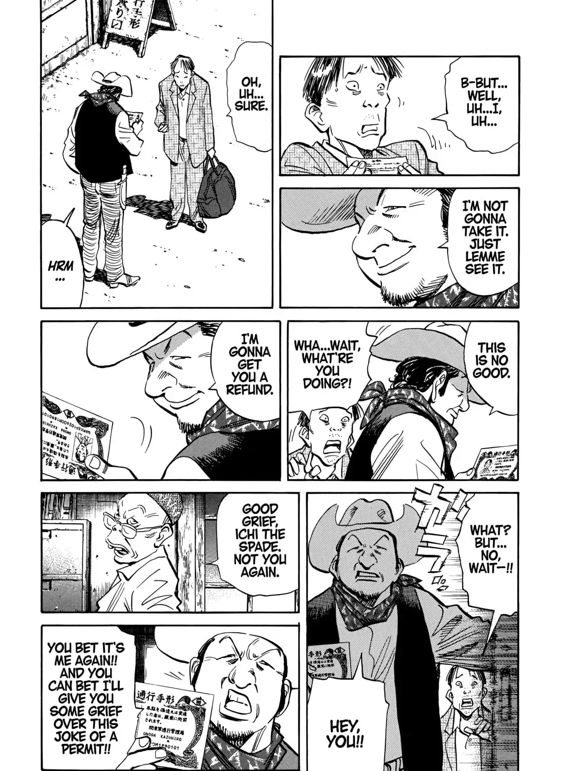 20 Seiki Shounen (Perfect Edition) Chapter 10 page 77 - 