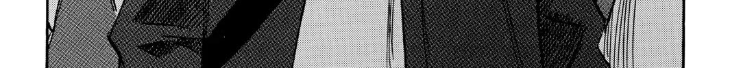 20 Seiki Shounen (Perfect Edition) Chapter 10 page 776 - 