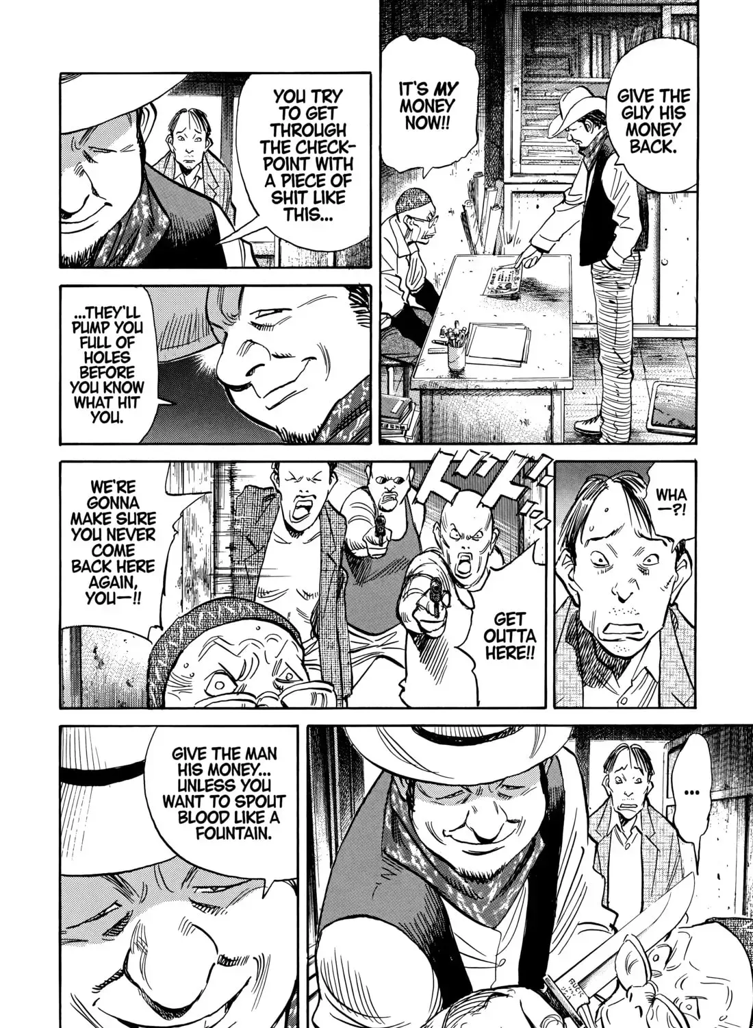 20 Seiki Shounen (Perfect Edition) Chapter 10 page 79 - 