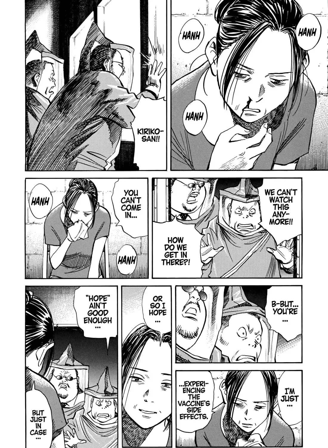 20 Seiki Shounen (Perfect Edition) Chapter 10 page 787 - 