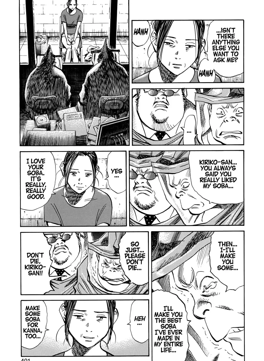20 Seiki Shounen (Perfect Edition) Chapter 10 page 789 - 