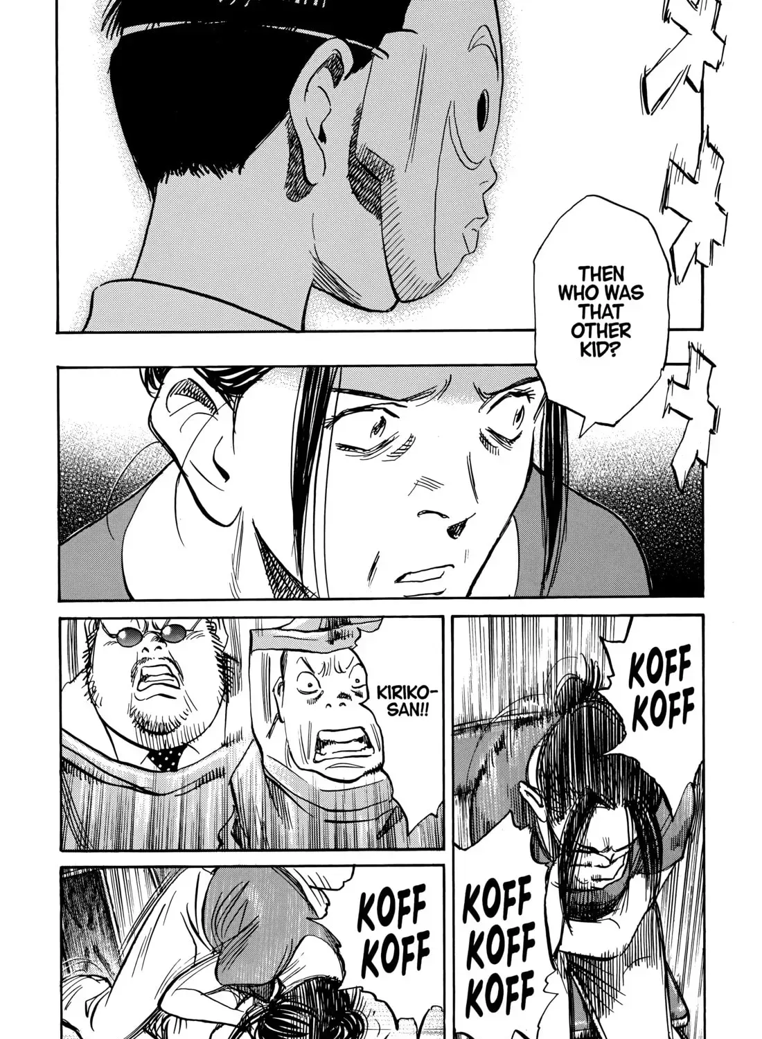 20 Seiki Shounen (Perfect Edition) Chapter 10 page 807 - 