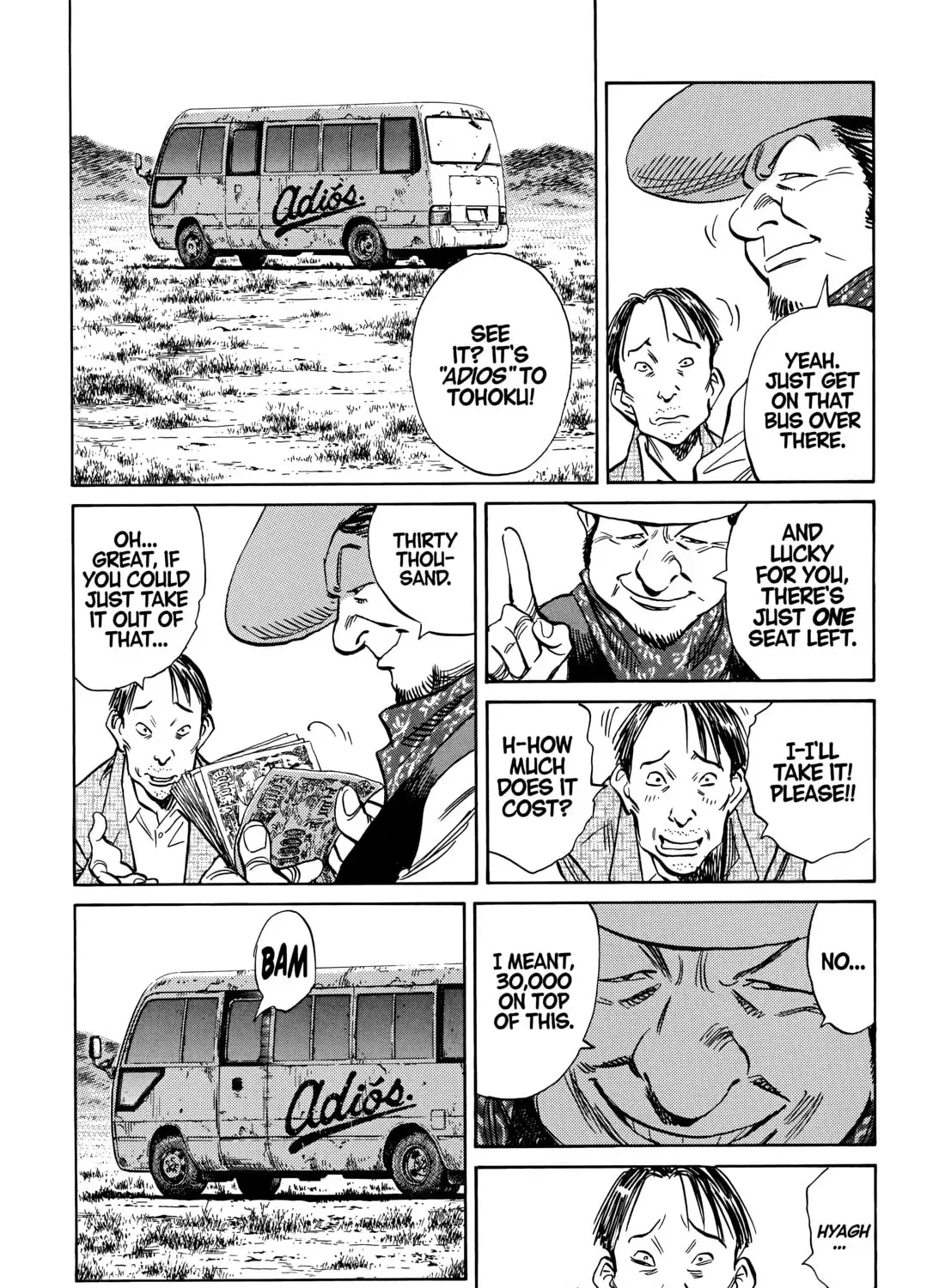 20 Seiki Shounen (Perfect Edition) Chapter 10 page 83 - 