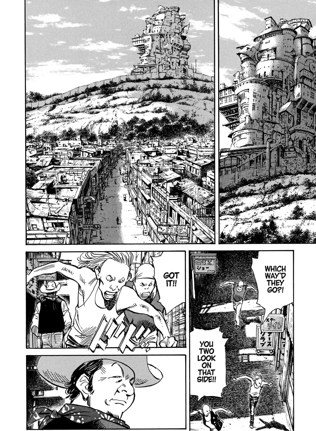 20 Seiki Shounen (Perfect Edition) Chapter 10 page 87 - 