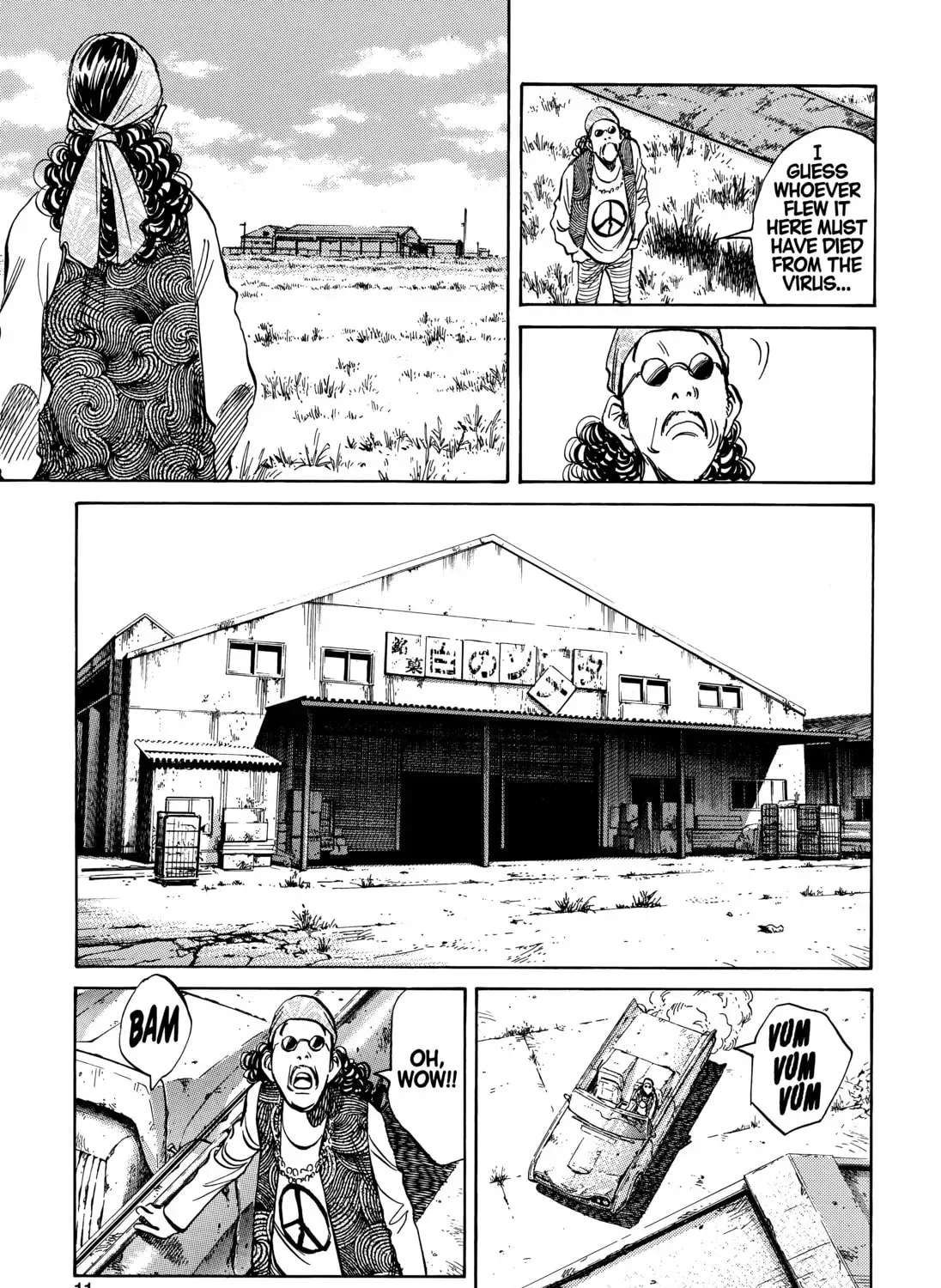 20 Seiki Shounen (Perfect Edition) Chapter 11 page 13 - 