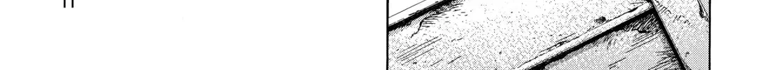 20 Seiki Shounen (Perfect Edition) Chapter 11 page 14 - 