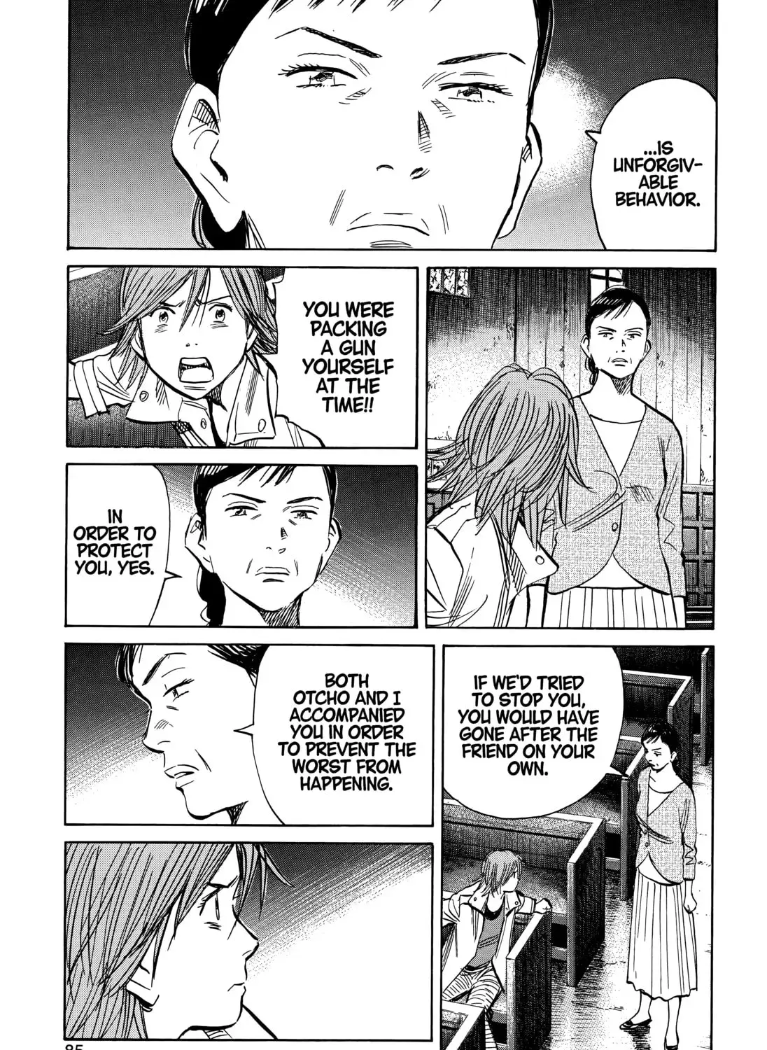 20 Seiki Shounen (Perfect Edition) Chapter 11 page 161 - 