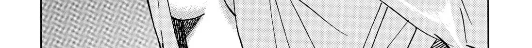 20 Seiki Shounen (Perfect Edition) Chapter 11 page 186 - 