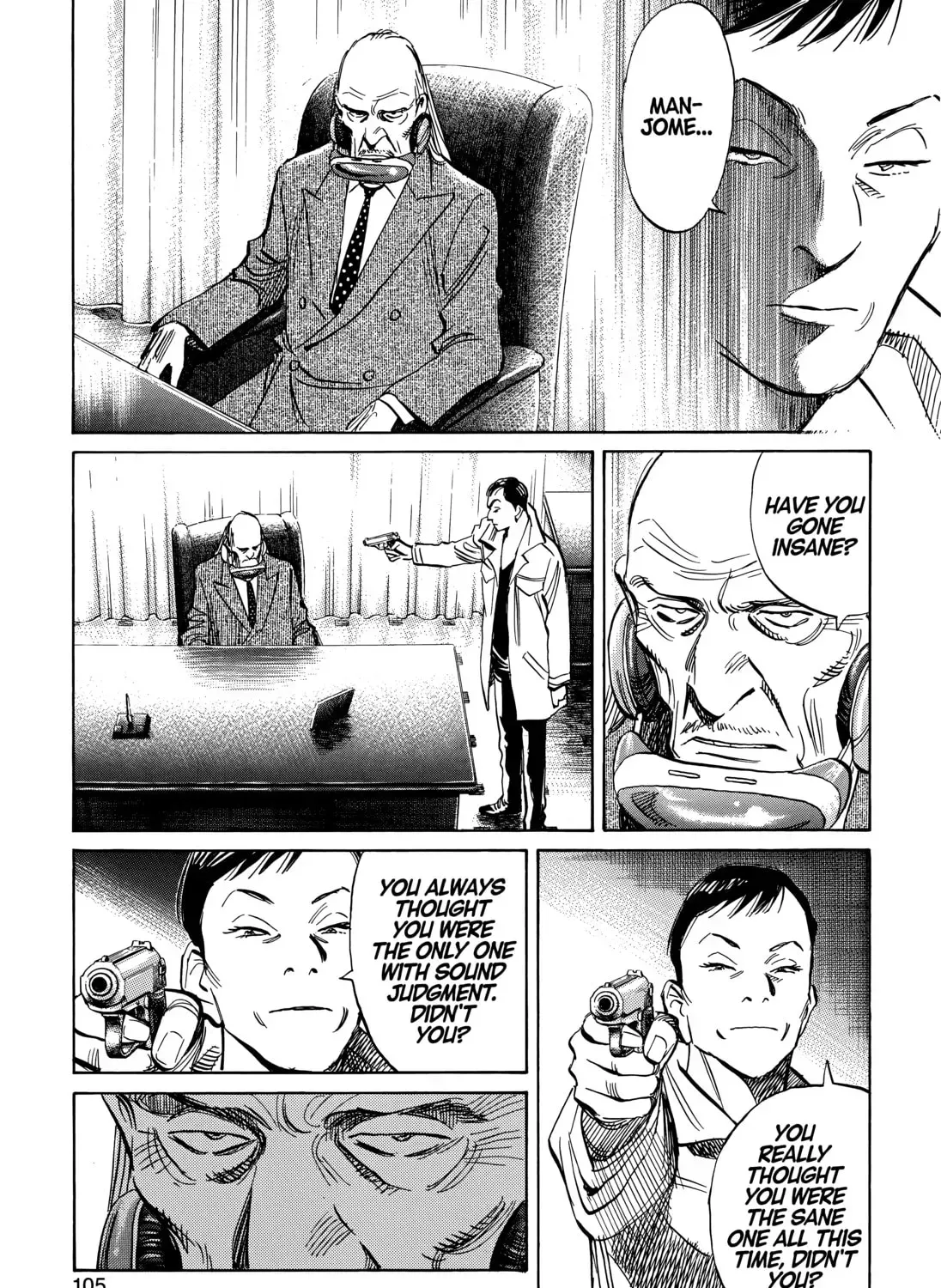 20 Seiki Shounen (Perfect Edition) Chapter 11 page 201 - 