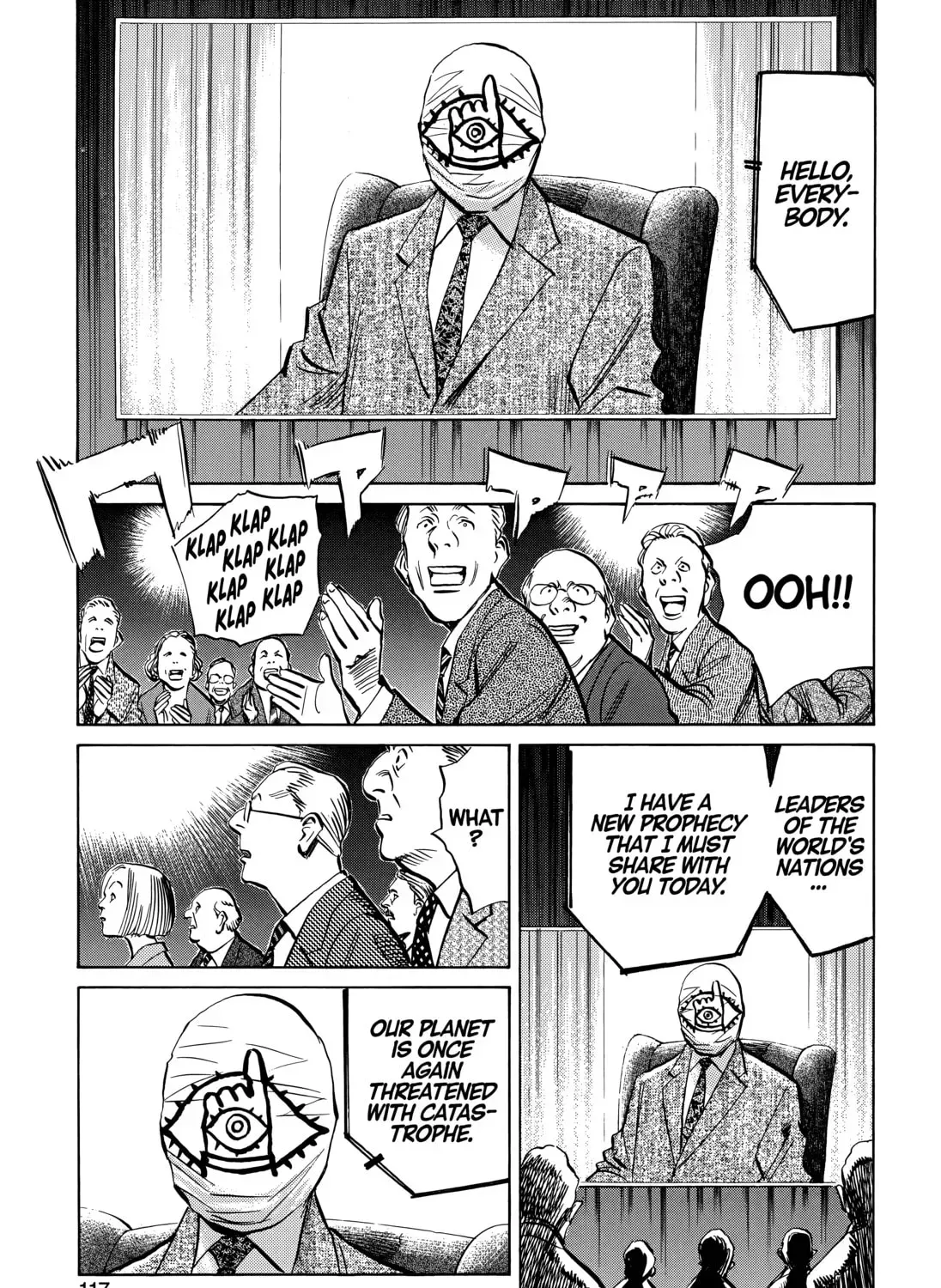 20 Seiki Shounen (Perfect Edition) Chapter 11 page 225 - 