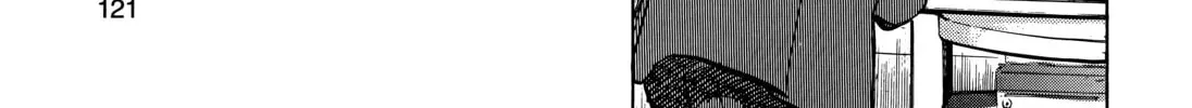 20 Seiki Shounen (Perfect Edition) Chapter 11 page 234 - 