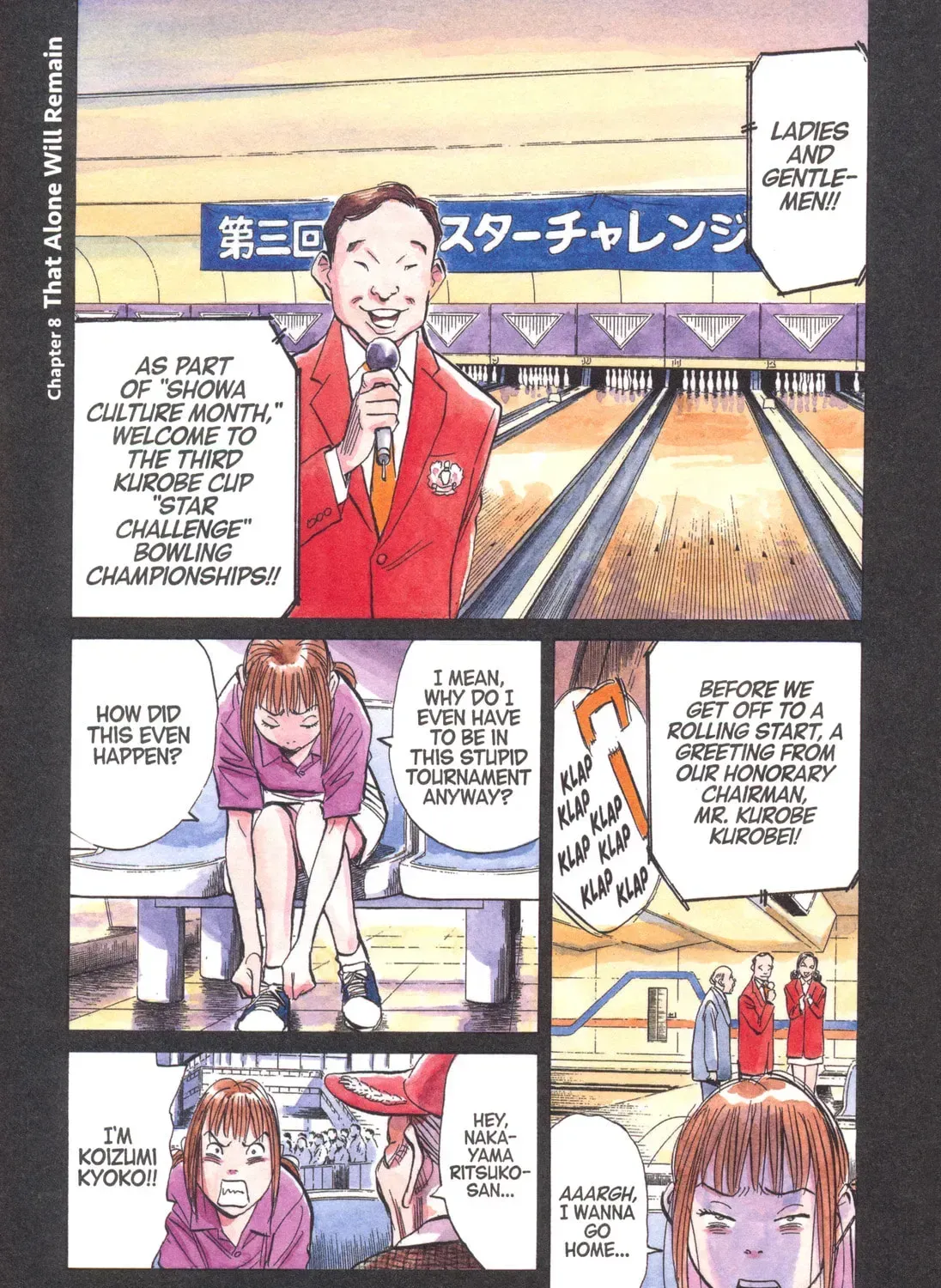 20 Seiki Shounen (Perfect Edition) Chapter 11 page 257 - 