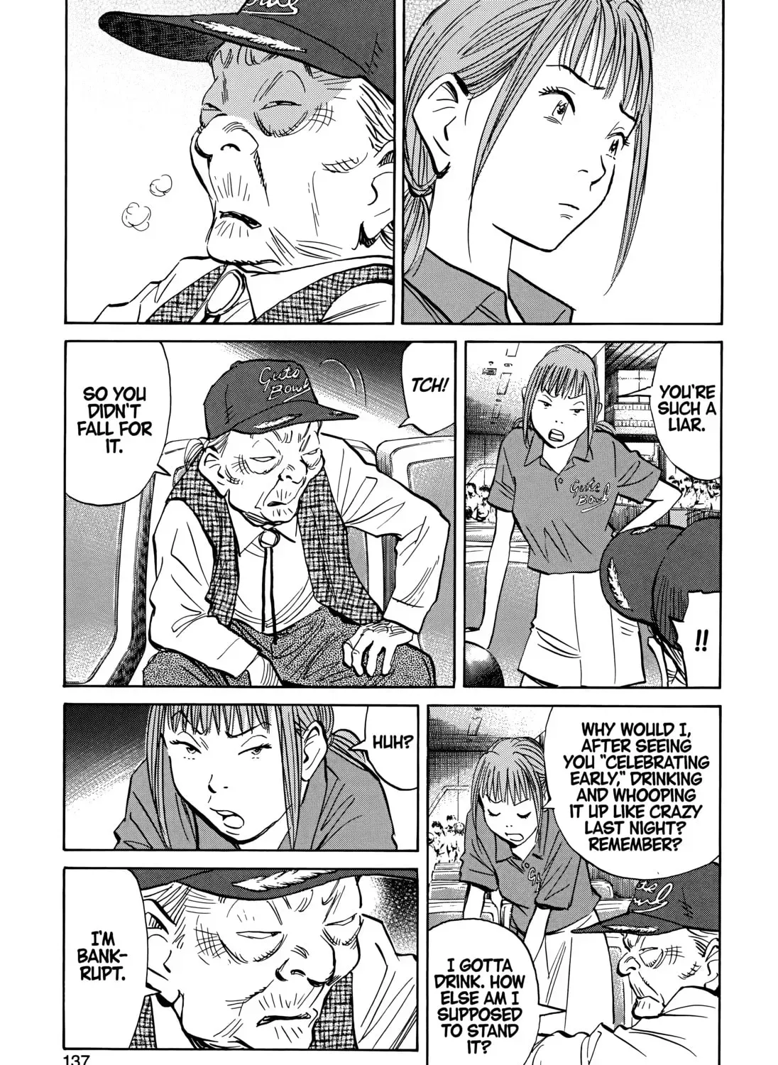 20 Seiki Shounen (Perfect Edition) Chapter 11 page 265 - 