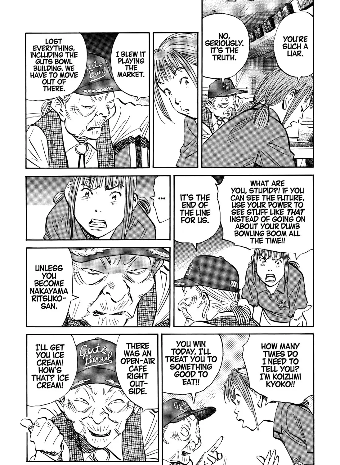 20 Seiki Shounen (Perfect Edition) Chapter 11 page 267 - 