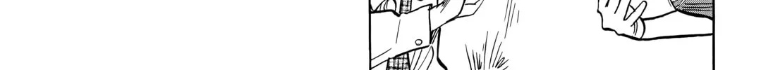 20 Seiki Shounen (Perfect Edition) Chapter 11 page 268 - 