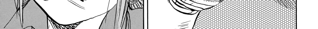 20 Seiki Shounen (Perfect Edition) Chapter 11 page 270 - 