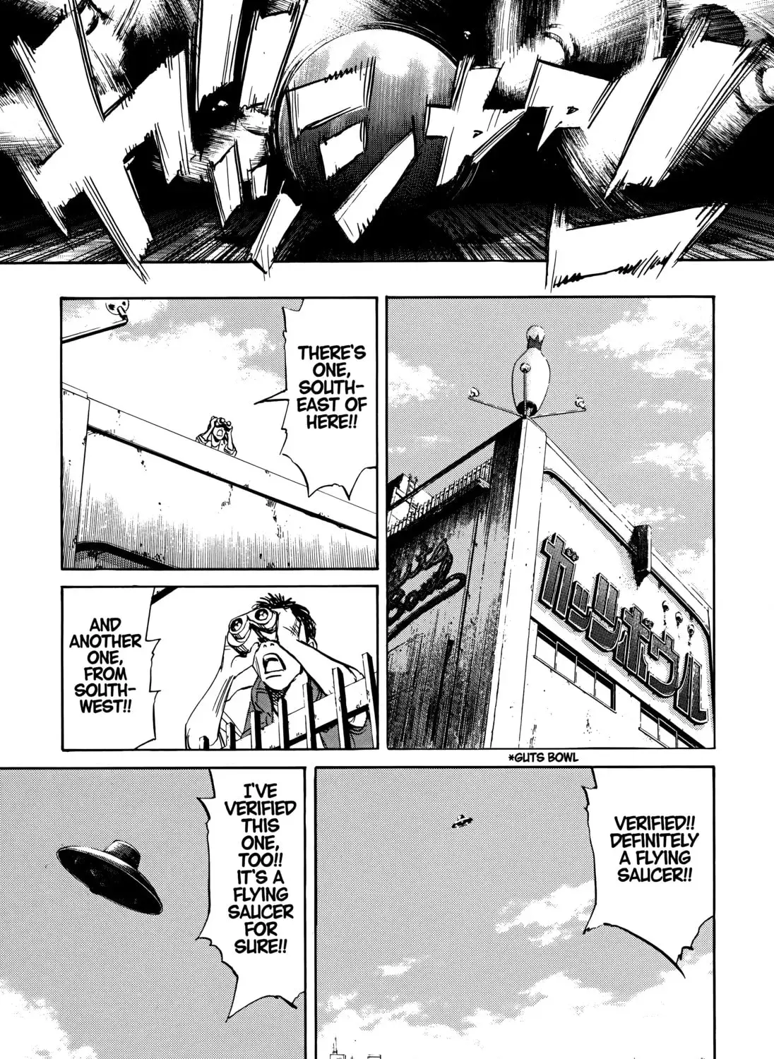 20 Seiki Shounen (Perfect Edition) Chapter 11 page 273 - 