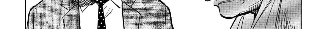 20 Seiki Shounen (Perfect Edition) Chapter 11 page 318 - 