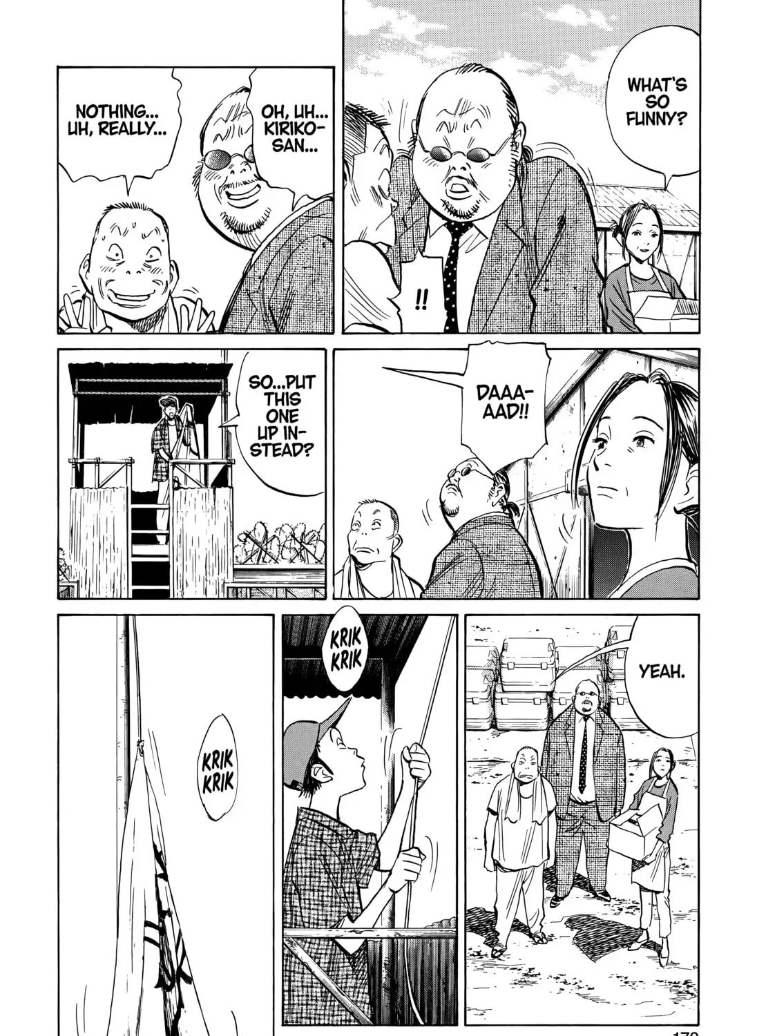 20 Seiki Shounen (Perfect Edition) Chapter 11 page 331 - 