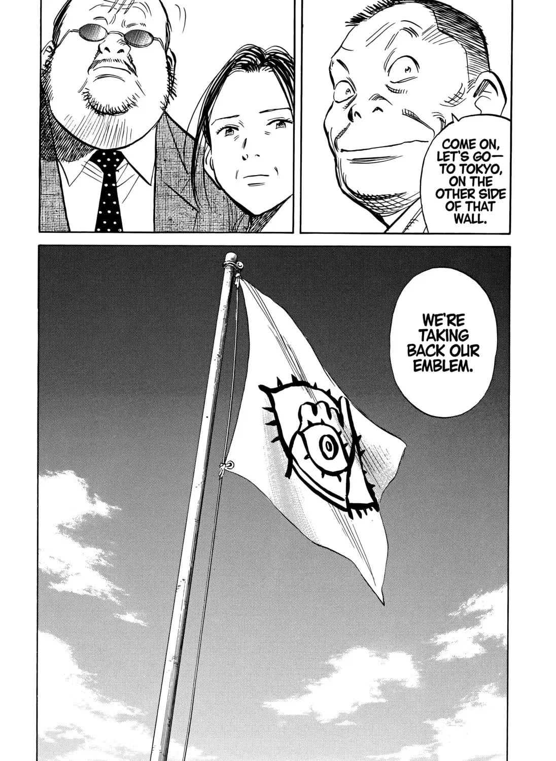 20 Seiki Shounen (Perfect Edition) Chapter 11 page 335 - 