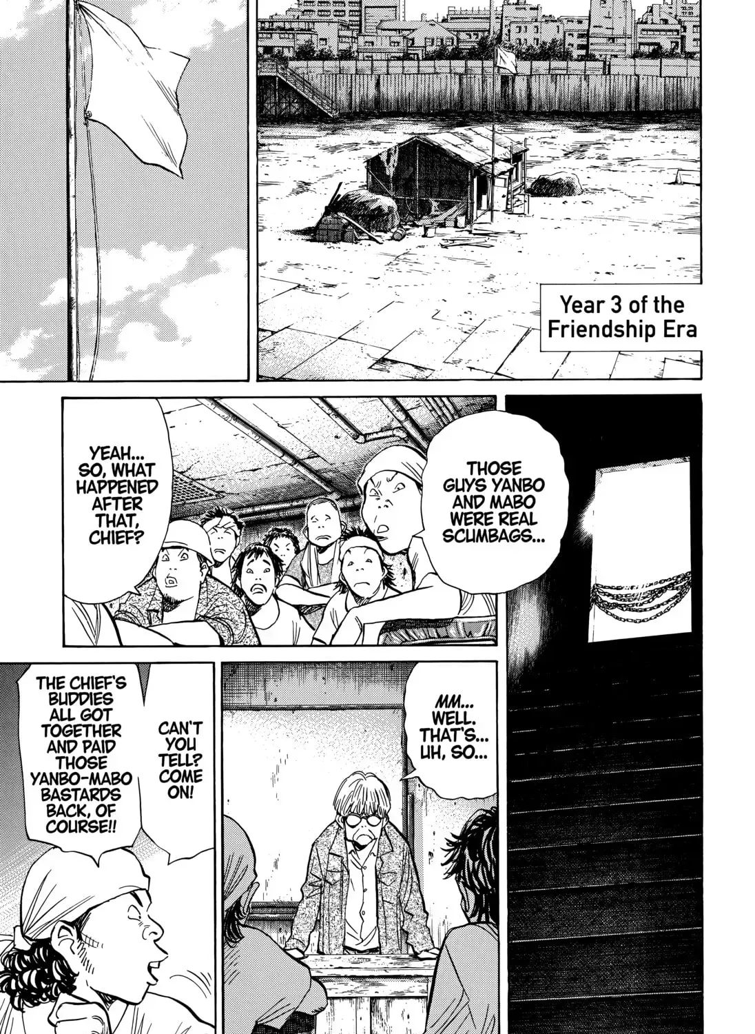 20 Seiki Shounen (Perfect Edition) Chapter 11 page 341 - 