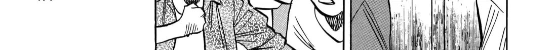 20 Seiki Shounen (Perfect Edition) Chapter 11 page 346 - 