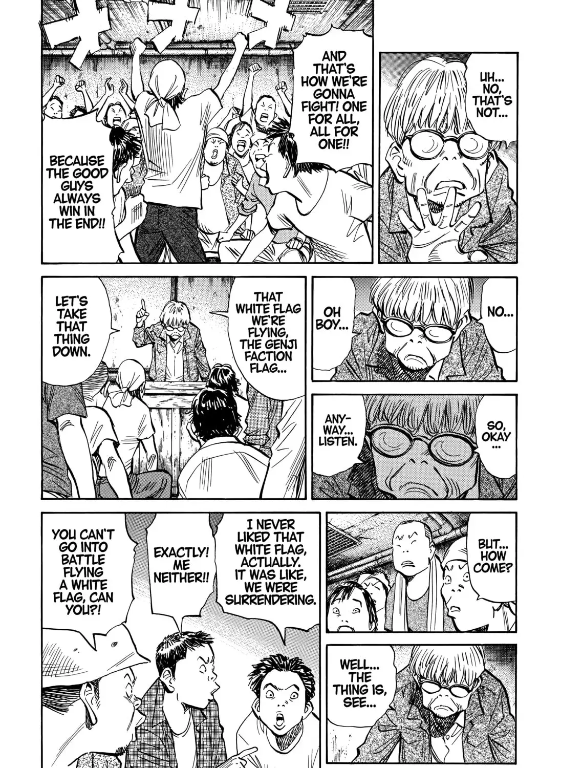 20 Seiki Shounen (Perfect Edition) Chapter 11 page 349 - 