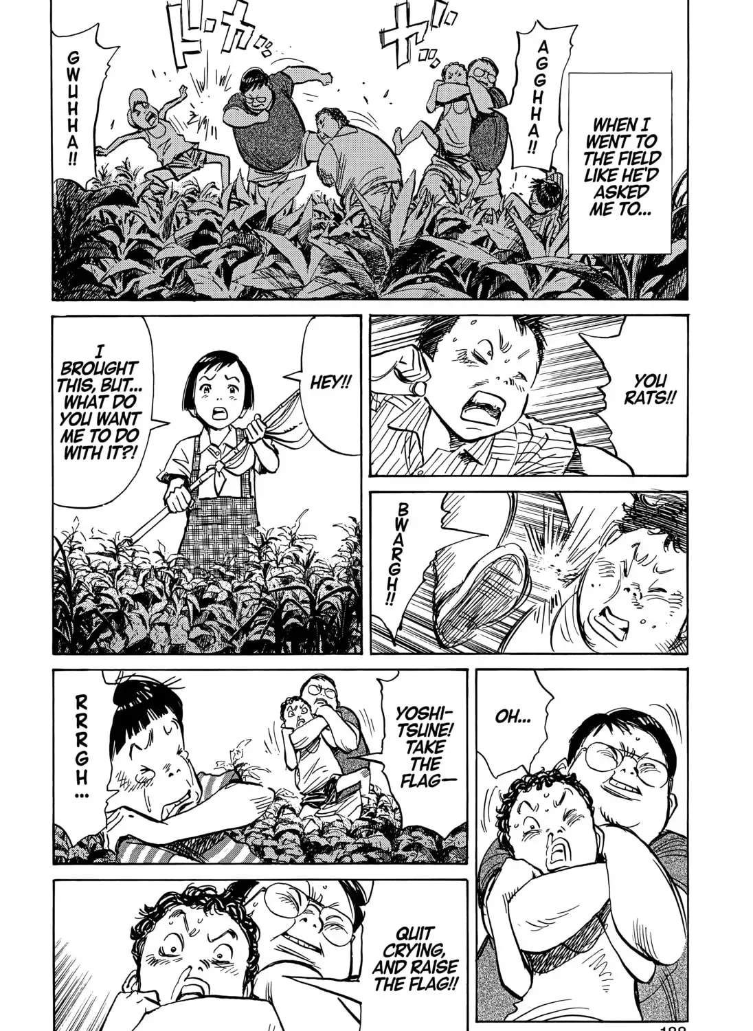 20 Seiki Shounen (Perfect Edition) Chapter 11 page 367 - 