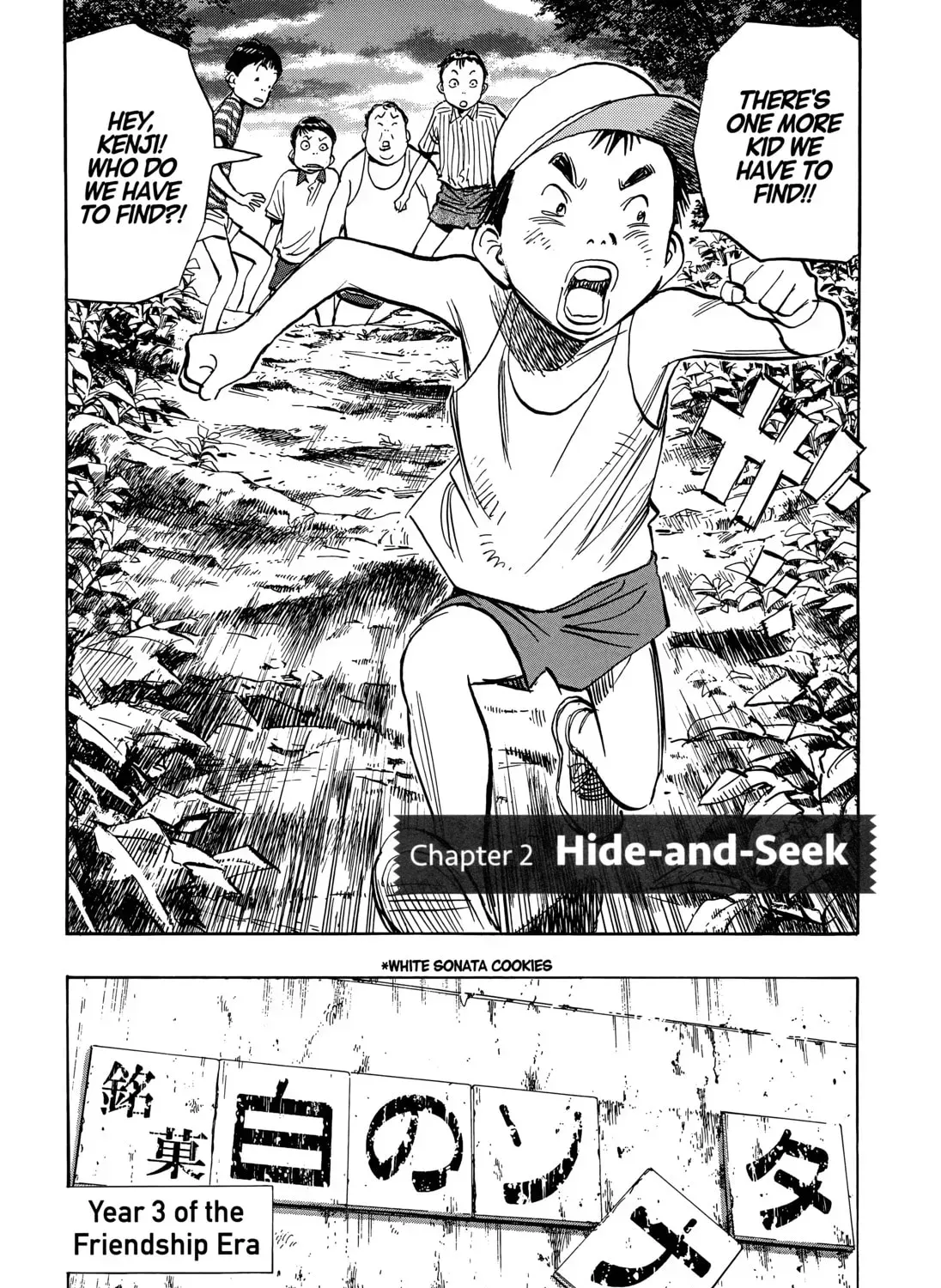 20 Seiki Shounen (Perfect Edition) Chapter 11 page 39 - 
