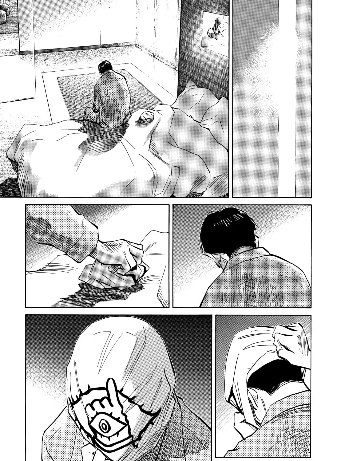 20 Seiki Shounen (Perfect Edition) Chapter 11 page 381 - 