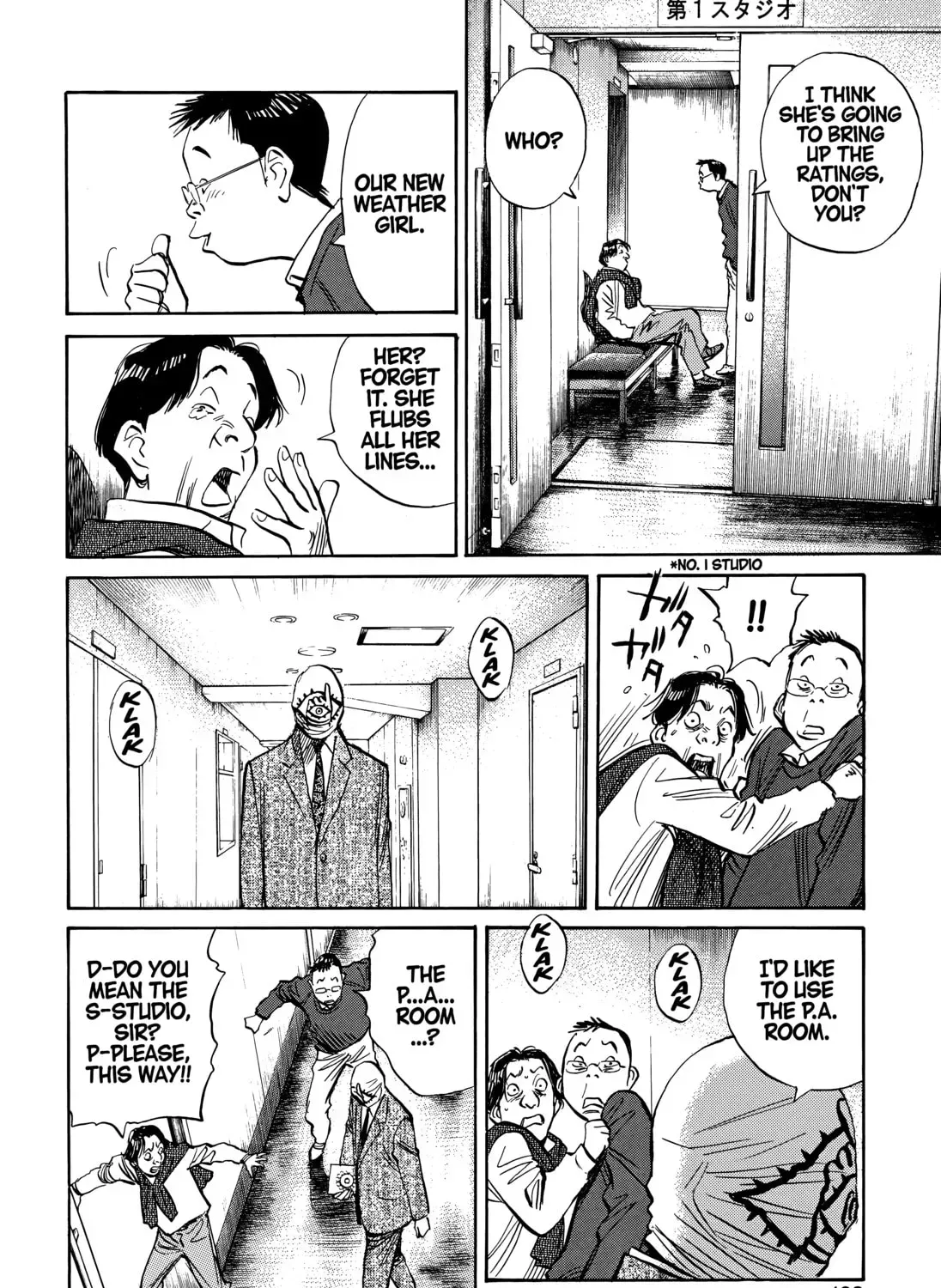 20 Seiki Shounen (Perfect Edition) Chapter 11 page 387 - 