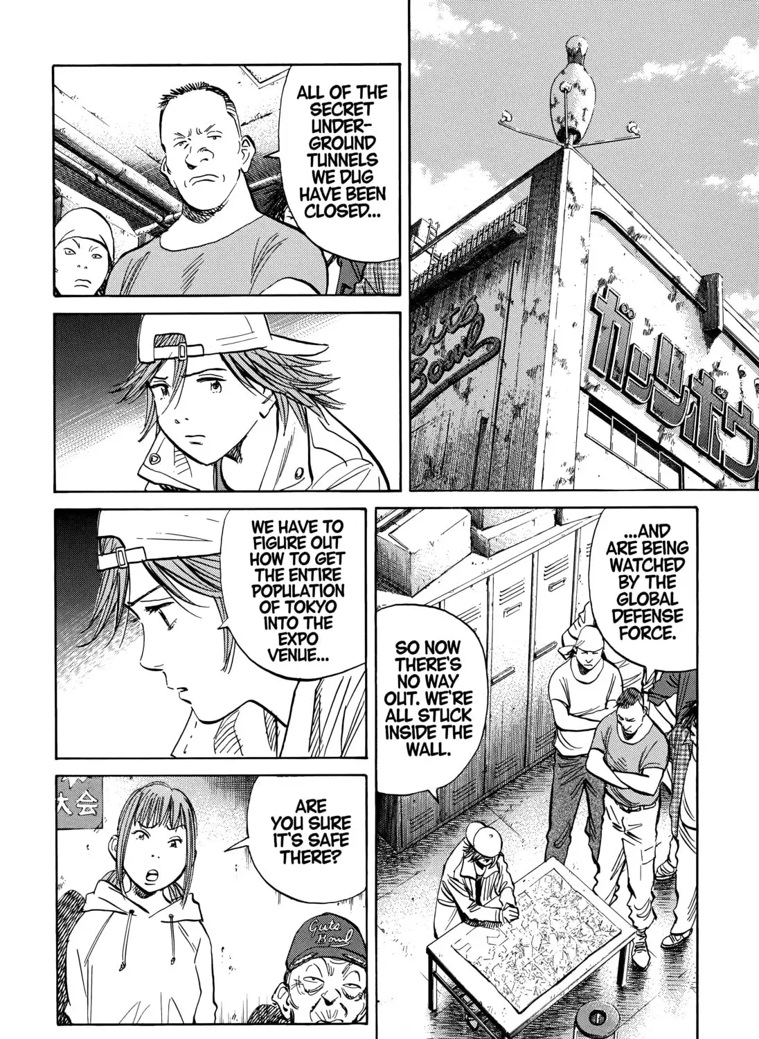 20 Seiki Shounen (Perfect Edition) Chapter 11 page 391 - 