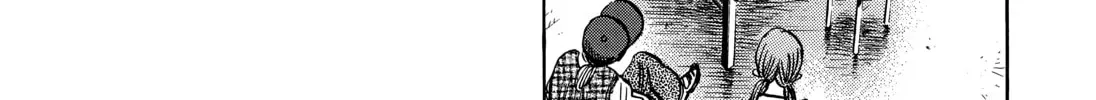 20 Seiki Shounen (Perfect Edition) Chapter 11 page 392 - 