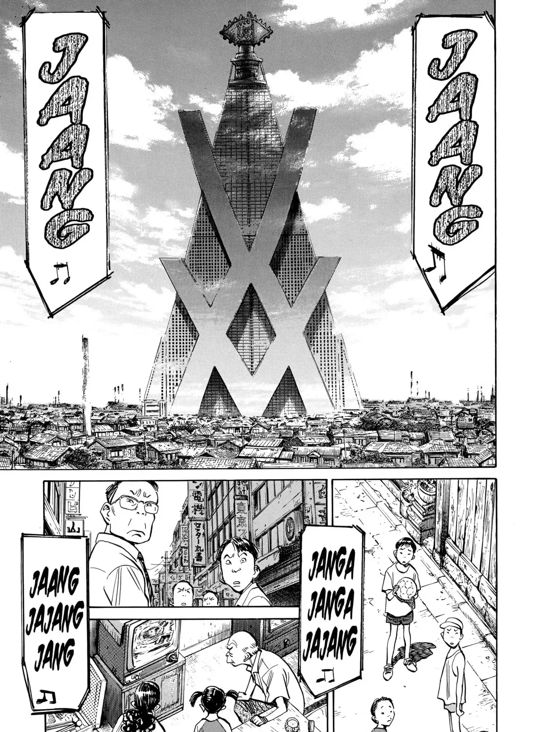20 Seiki Shounen (Perfect Edition) Chapter 11 page 397 - 