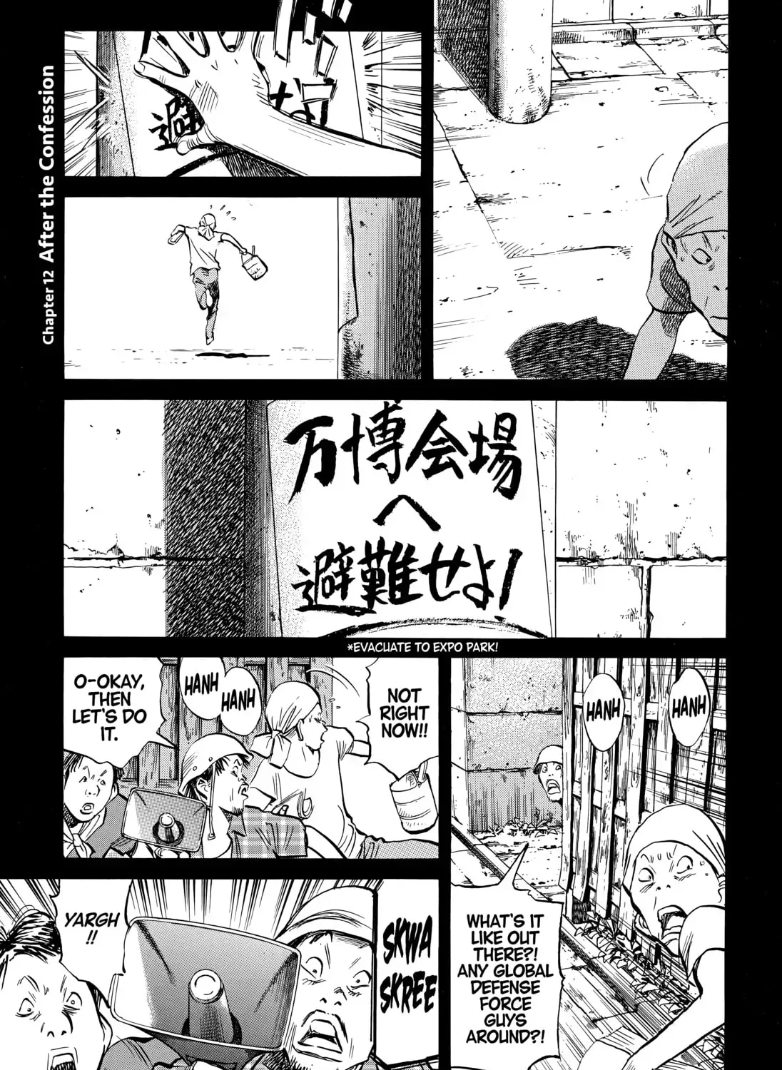 20 Seiki Shounen (Perfect Edition) Chapter 11 page 413 - 