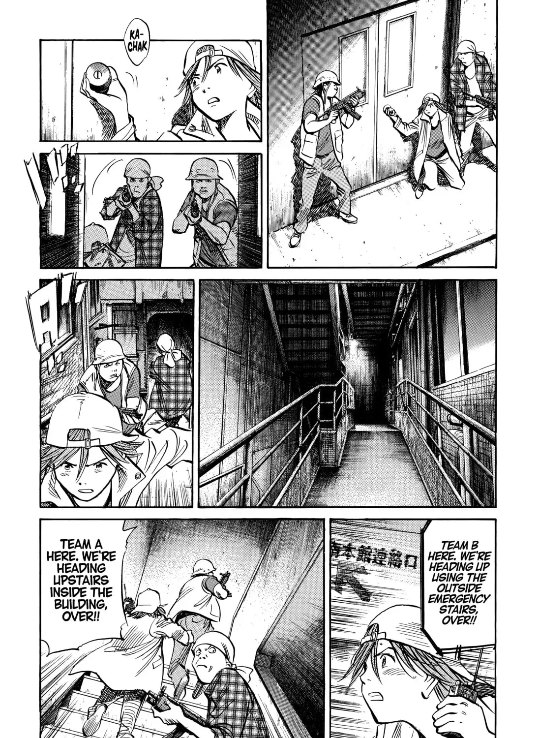 20 Seiki Shounen (Perfect Edition) Chapter 11 page 435 - 