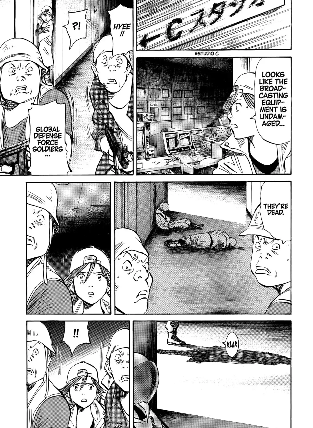 20 Seiki Shounen (Perfect Edition) Chapter 11 page 437 - 
