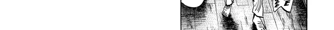 20 Seiki Shounen (Perfect Edition) Chapter 11 page 456 - 