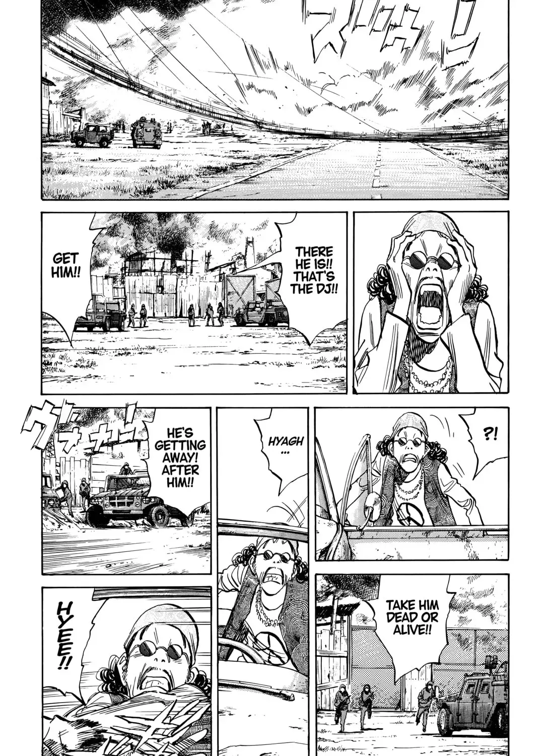 20 Seiki Shounen (Perfect Edition) Chapter 11 page 51 - 
