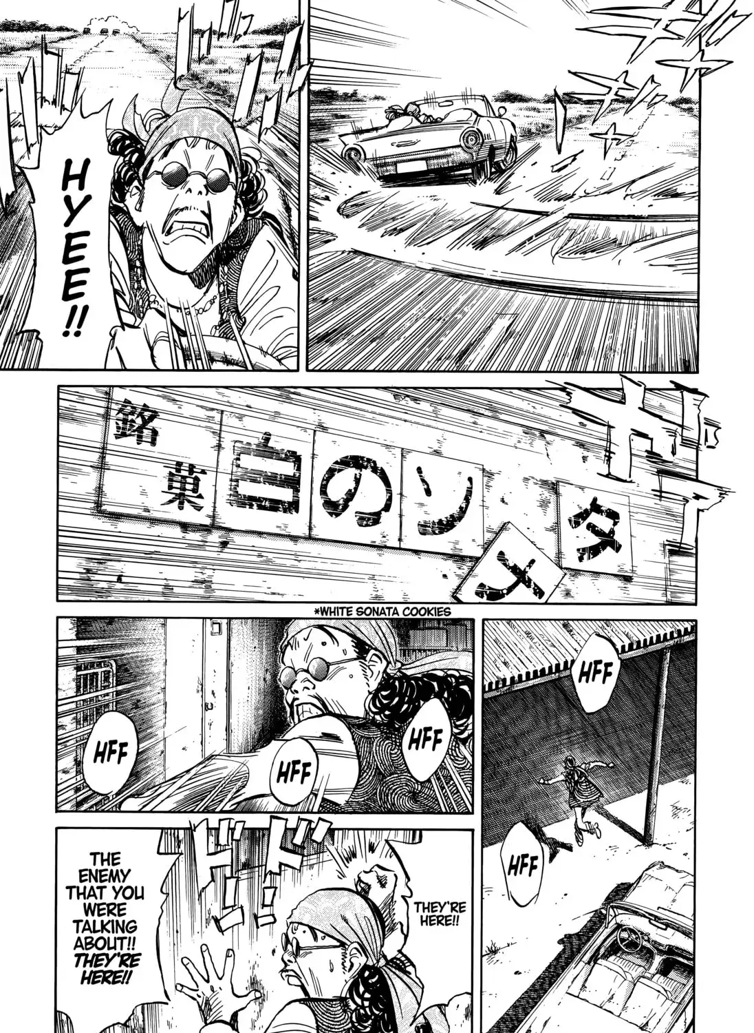 20 Seiki Shounen (Perfect Edition) Chapter 11 page 53 - 