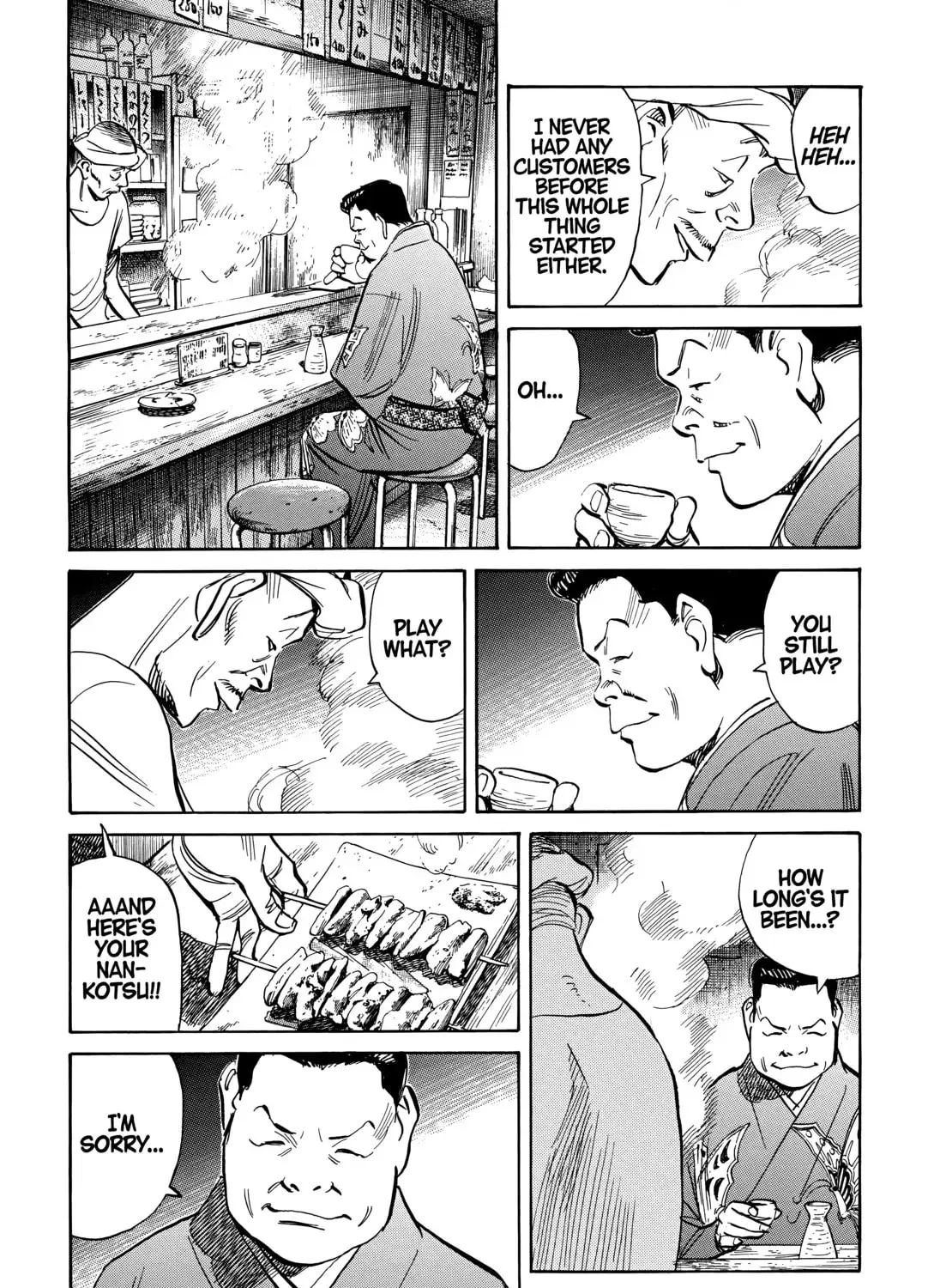 20 Seiki Shounen (Perfect Edition) Chapter 11 page 549 - 
