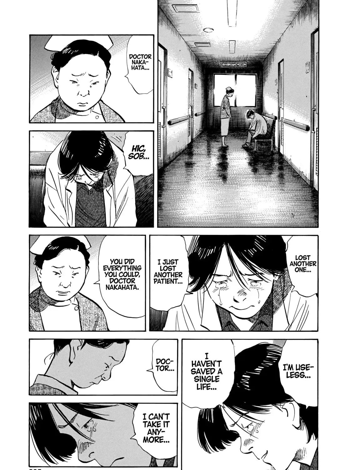 20 Seiki Shounen (Perfect Edition) Chapter 11 page 561 - 