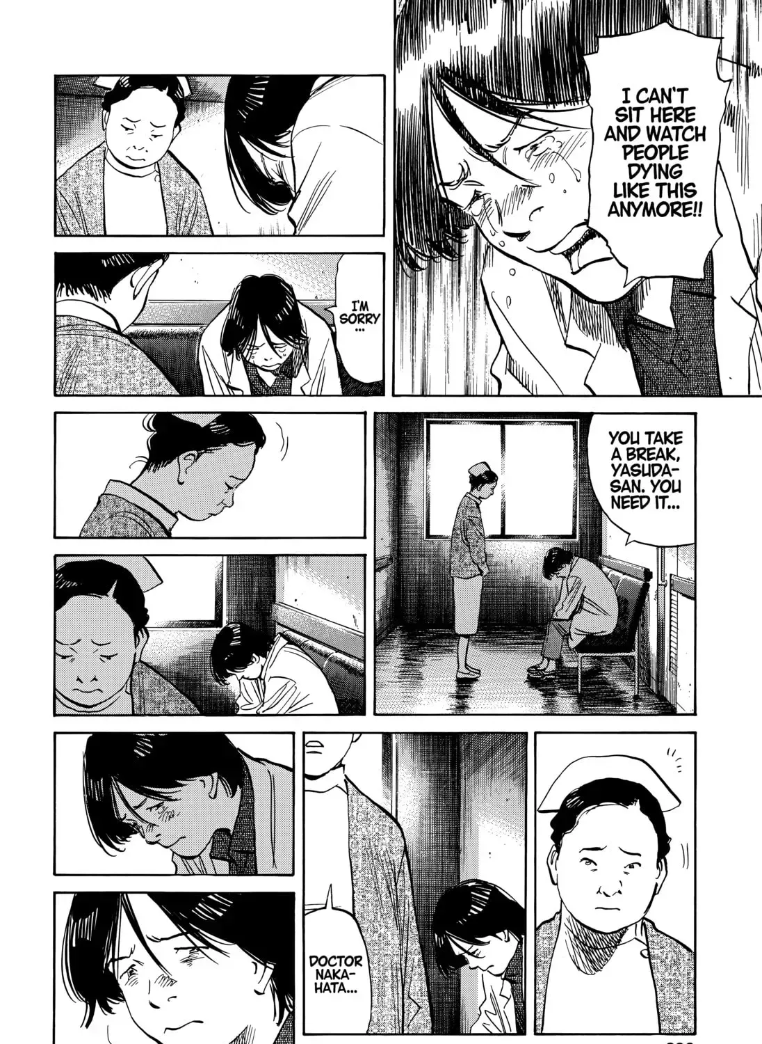 20 Seiki Shounen (Perfect Edition) Chapter 11 page 563 - 